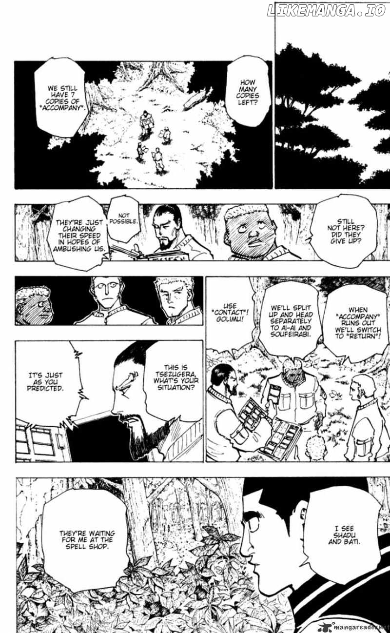 Hunter x Hunter, Chapter 173 image 04